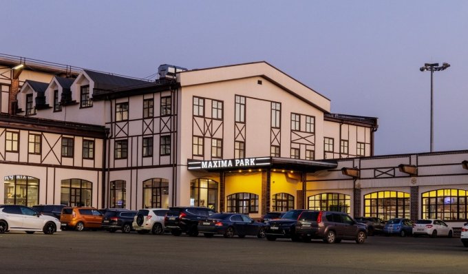 MAXIMA PARK Hotel Loyalty Program