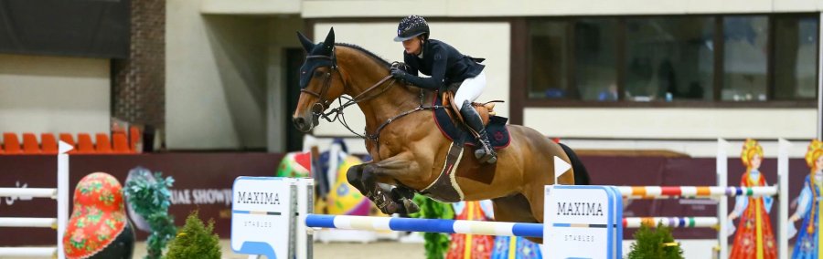 Maxima Park Equestrian Club